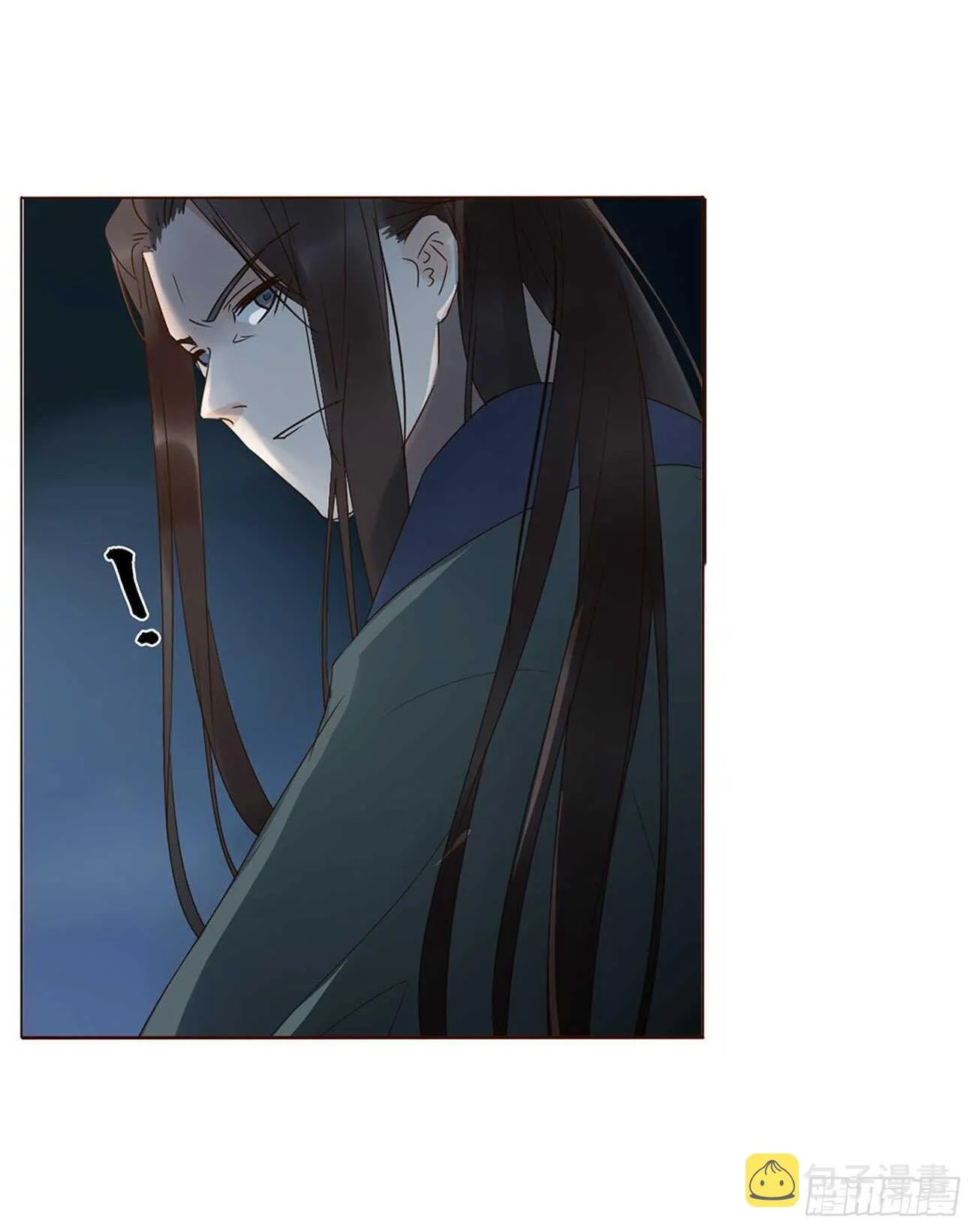 二二八章 秋神祭7 第8页