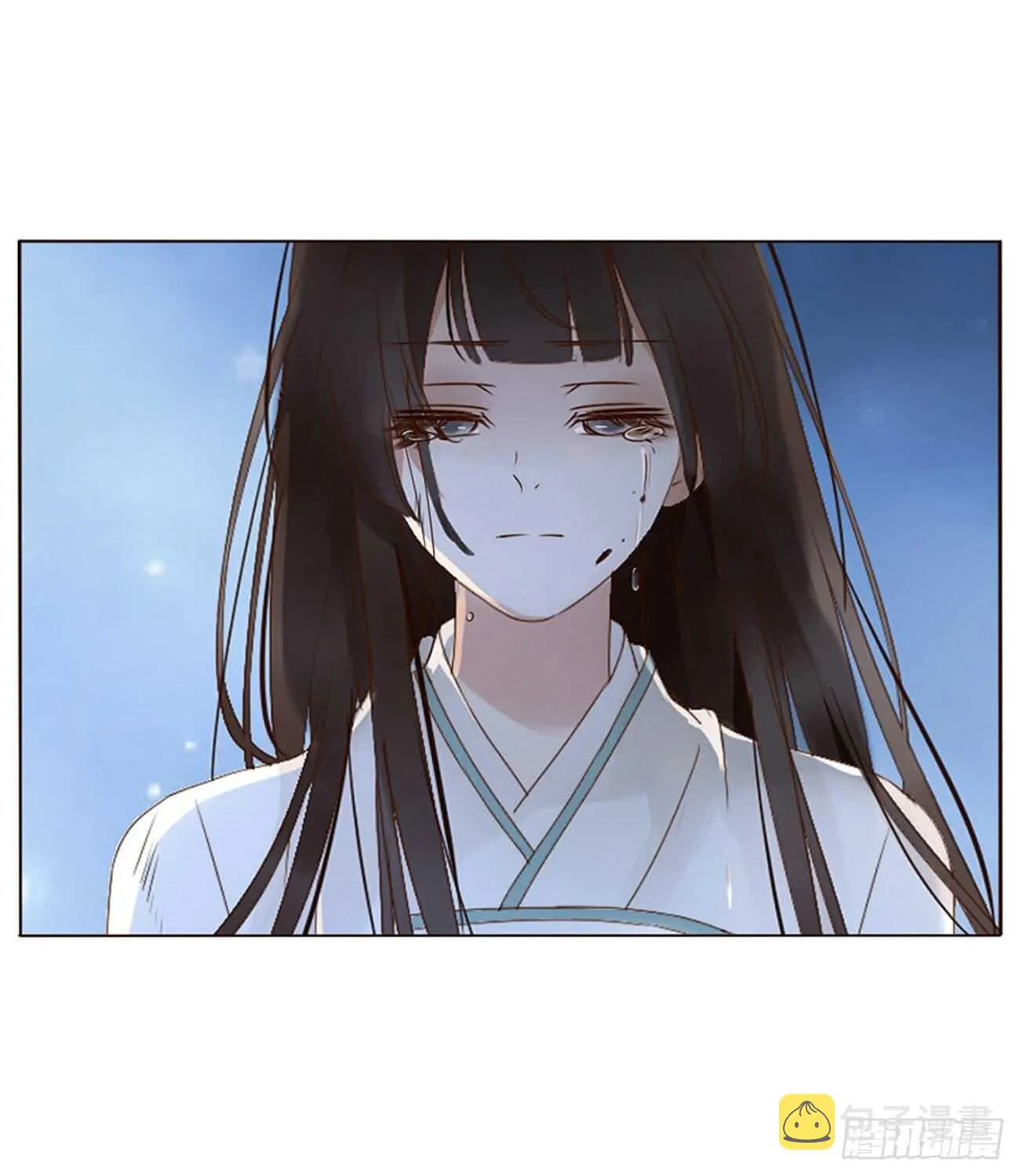 二二八章 秋神祭7 第13页