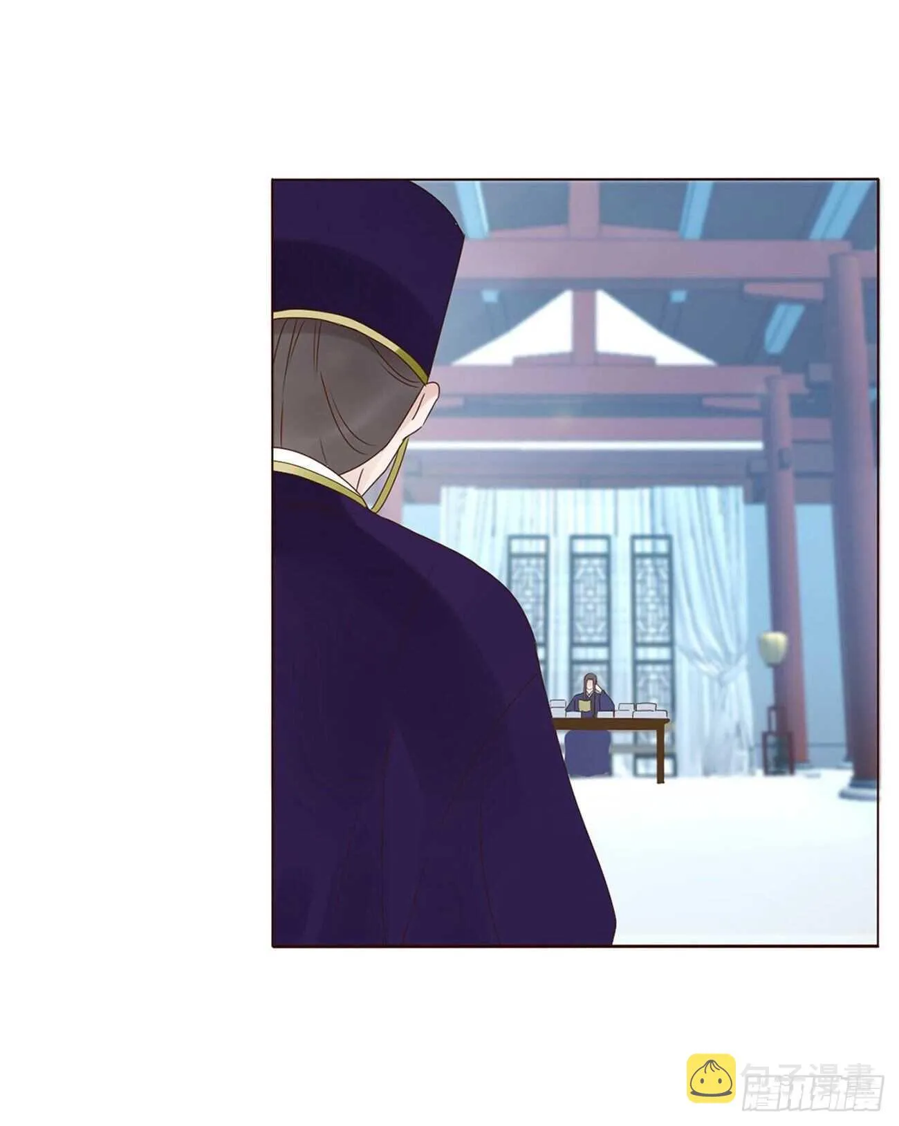 二二八章 秋神祭7 第21页