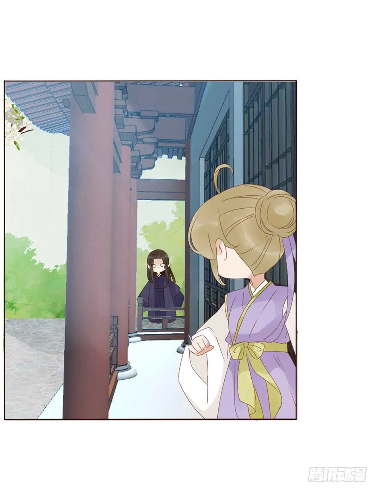 二二八章 秋神祭7 第48页