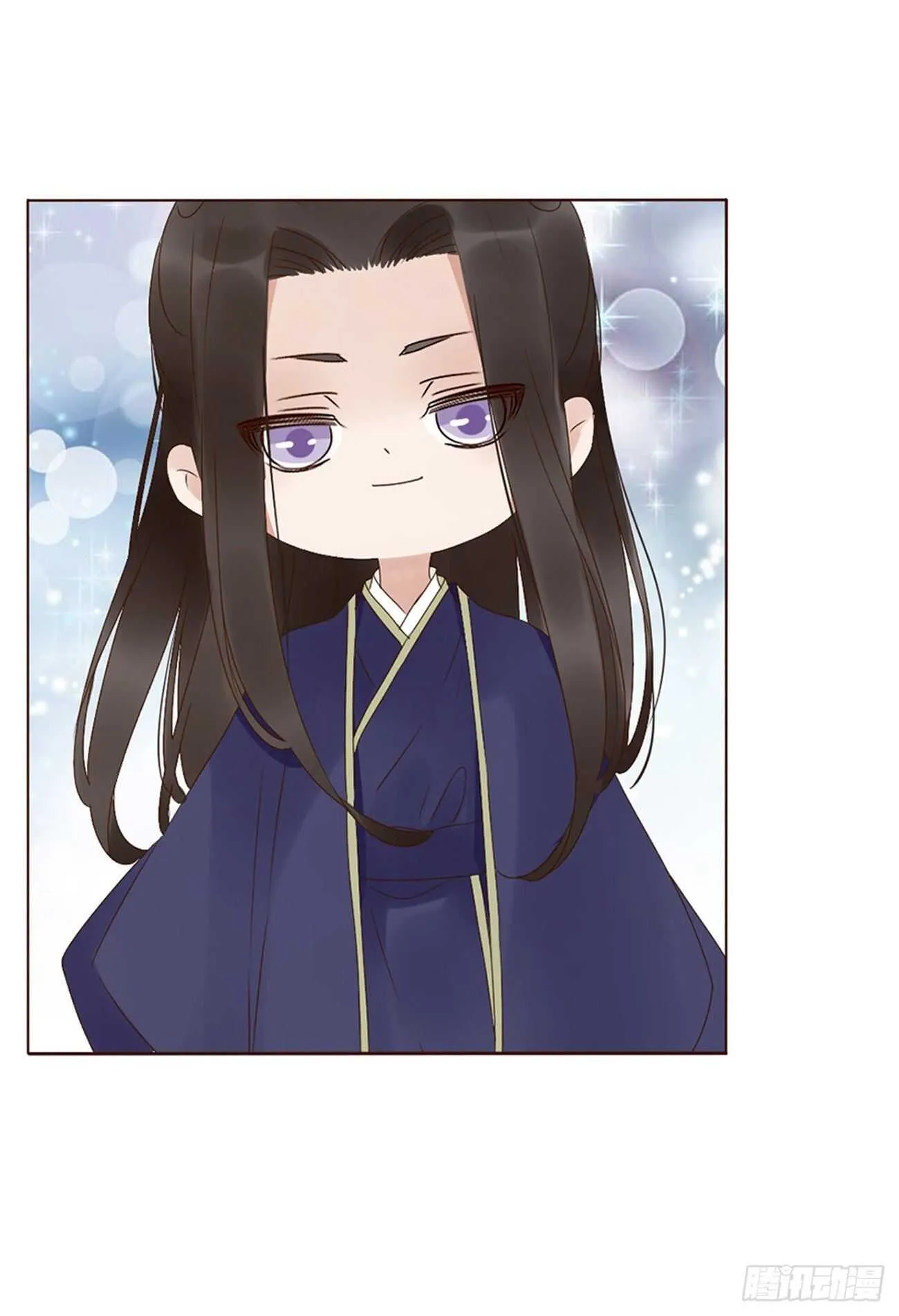 二二八章 秋神祭7 第50页