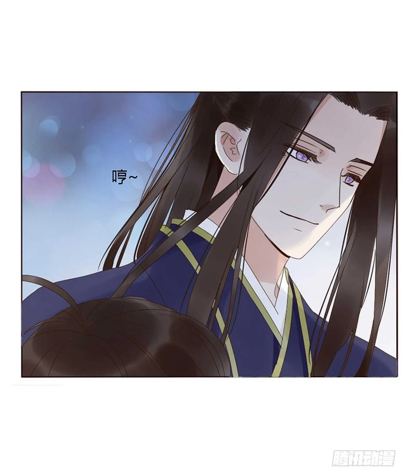 二三零章 秋神祭—修烨“复仇” 第8页