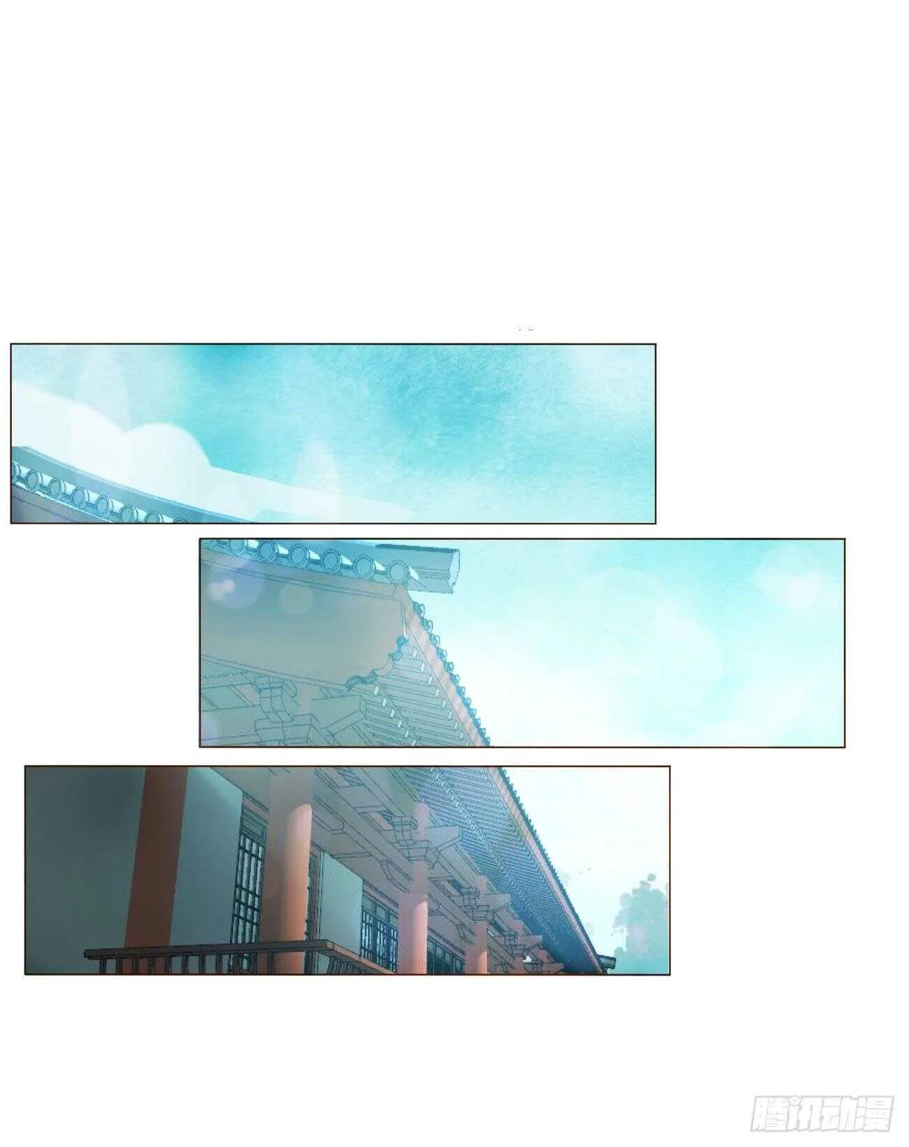 二三零章 秋神祭—修烨“复仇” 第25页