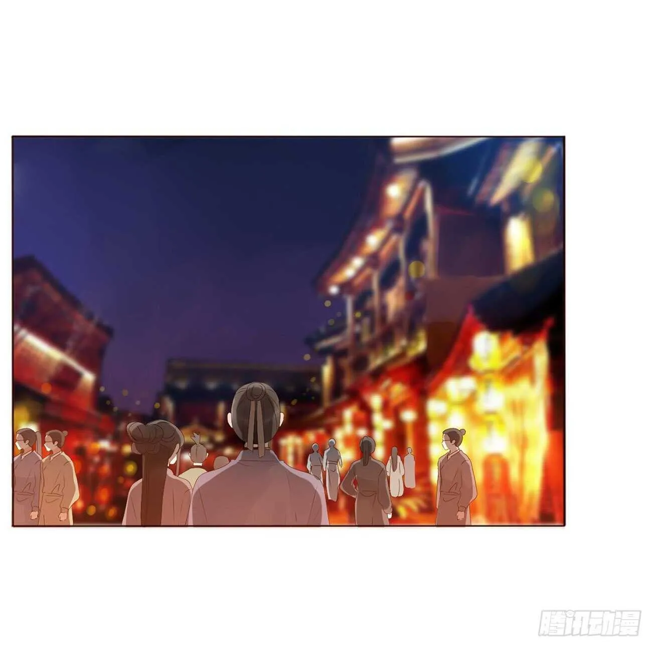 二三一章 秋神祭-阴谋 第40页