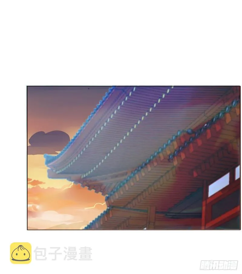 二三五章 想你了呀 第5页