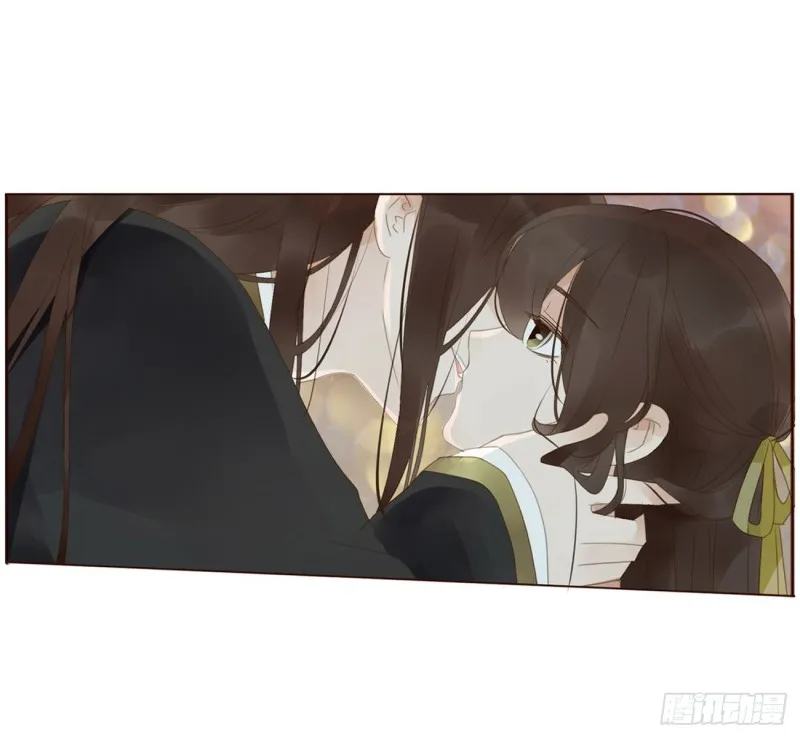 二三五章 想你了呀 第21页