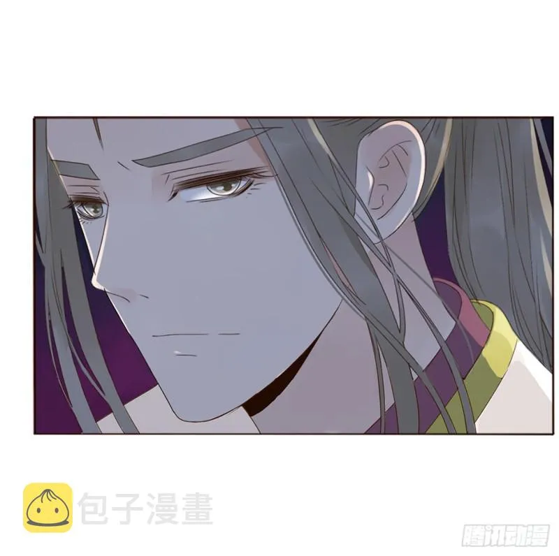 二三五章 想你了呀 第31页