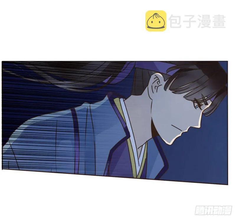 二三五章 想你了呀 第35页