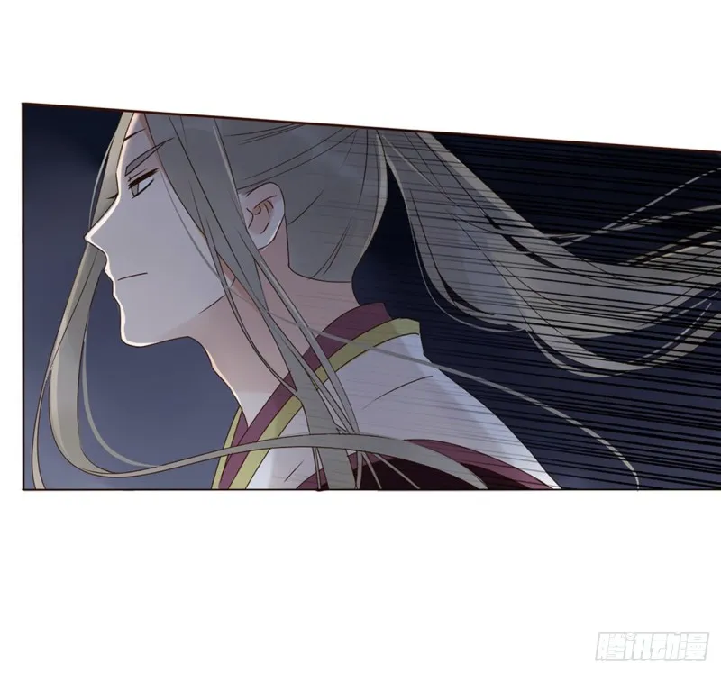 二三五章 想你了呀 第36页
