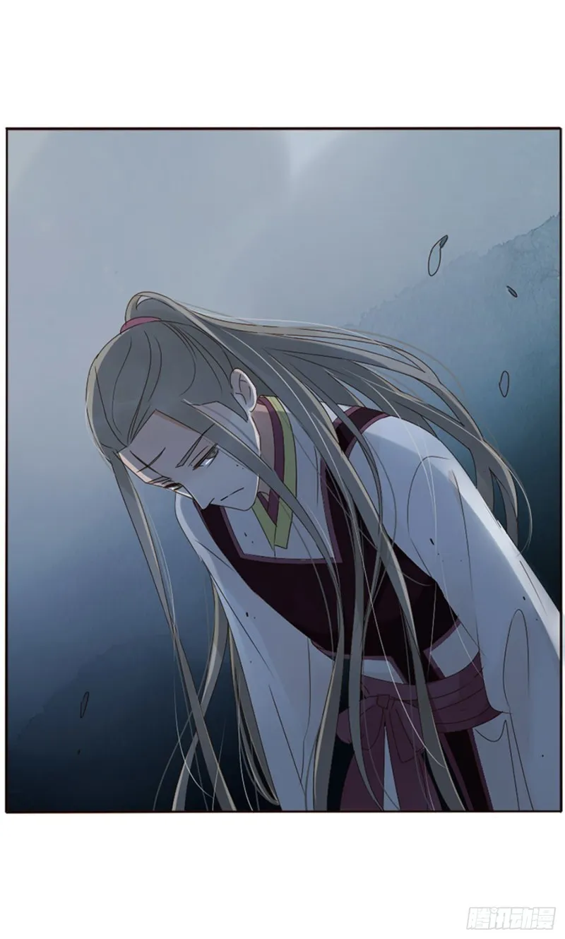 二三六章 棋逢对手 第44页