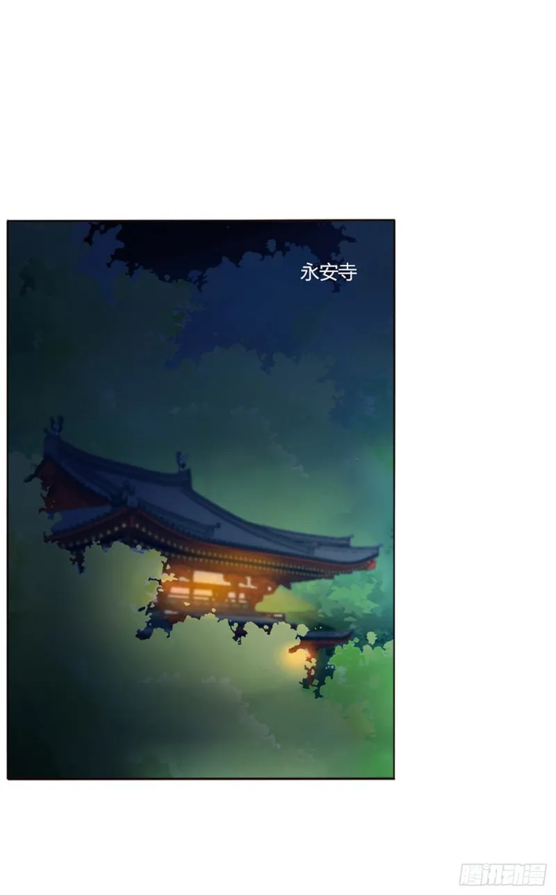 二三六章 棋逢对手 第49页
