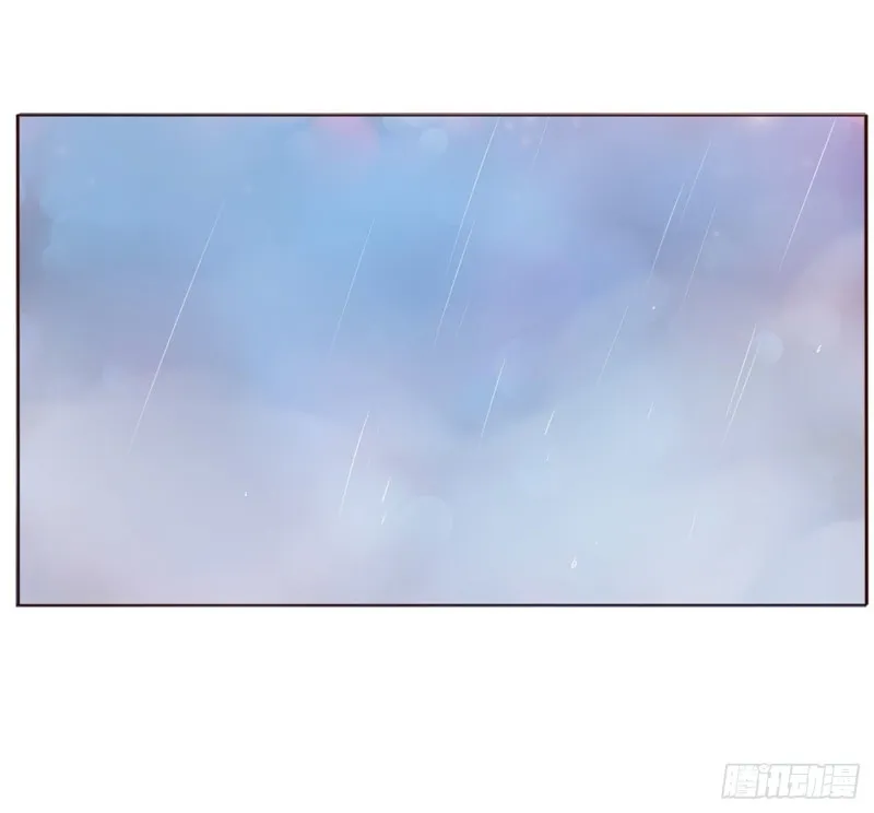 二三七章 噩梦醒了 第42页