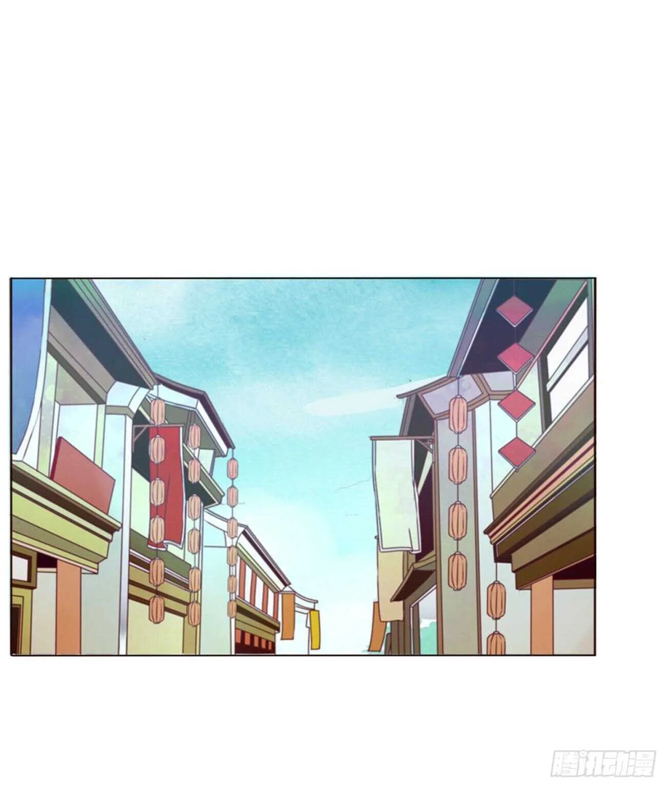 二三九章 威胁 第9页