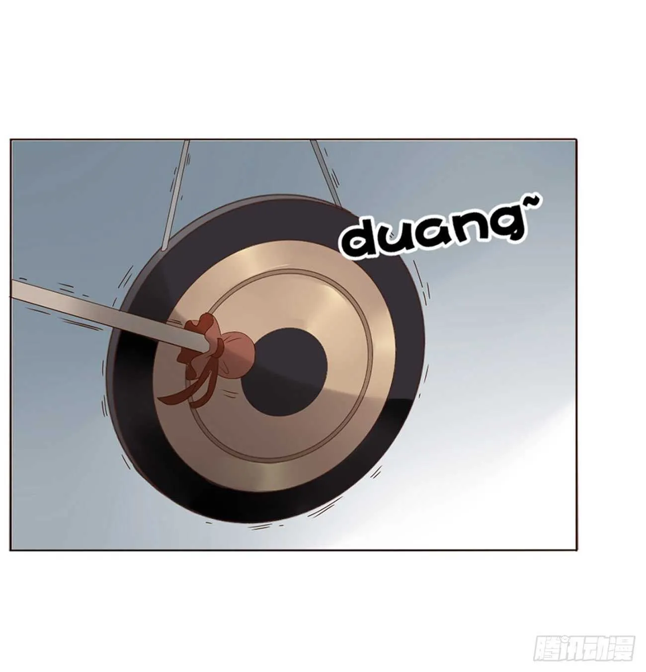 二三九章 威胁 第13页