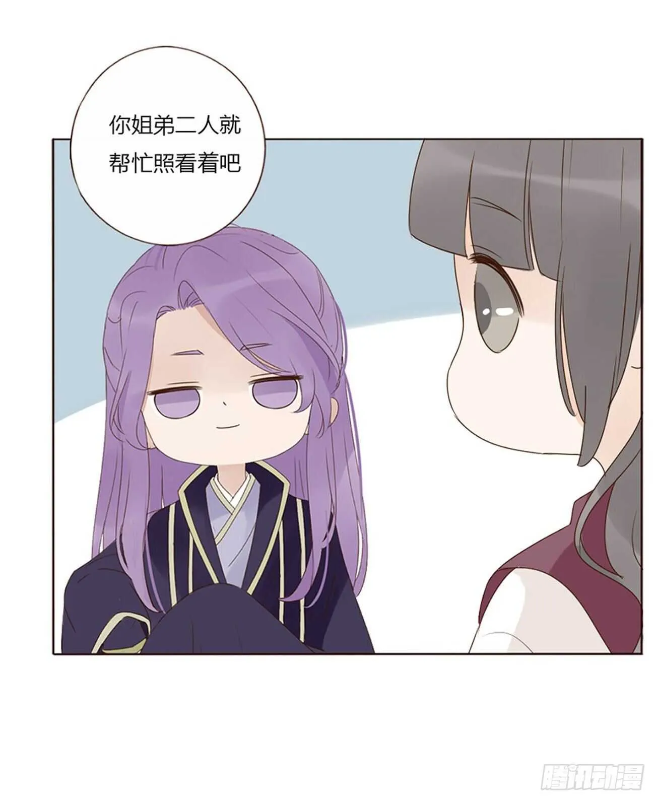 二三九章 威胁 第27页
