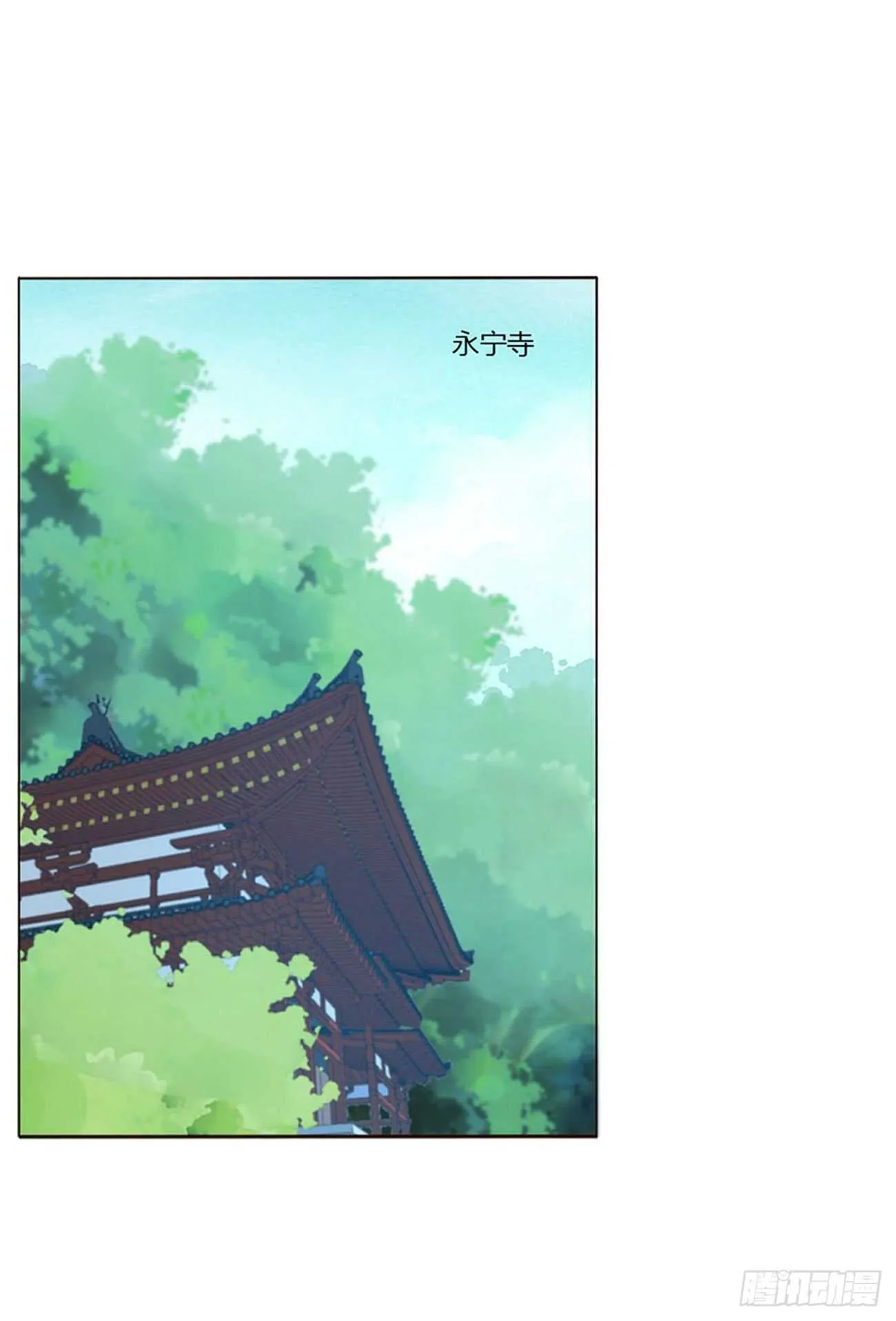 二三九章 威胁 第36页