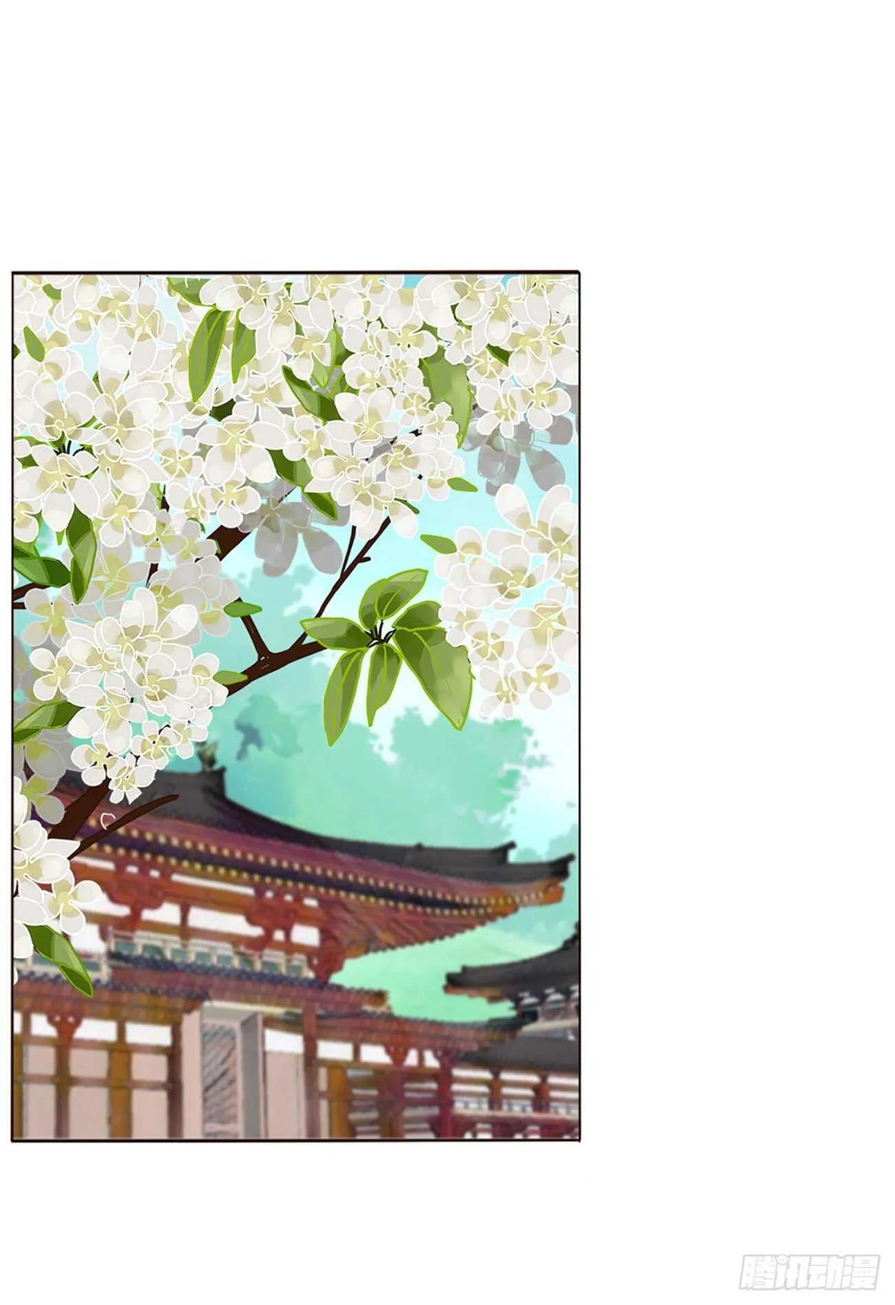 二三九章 威胁 第40页