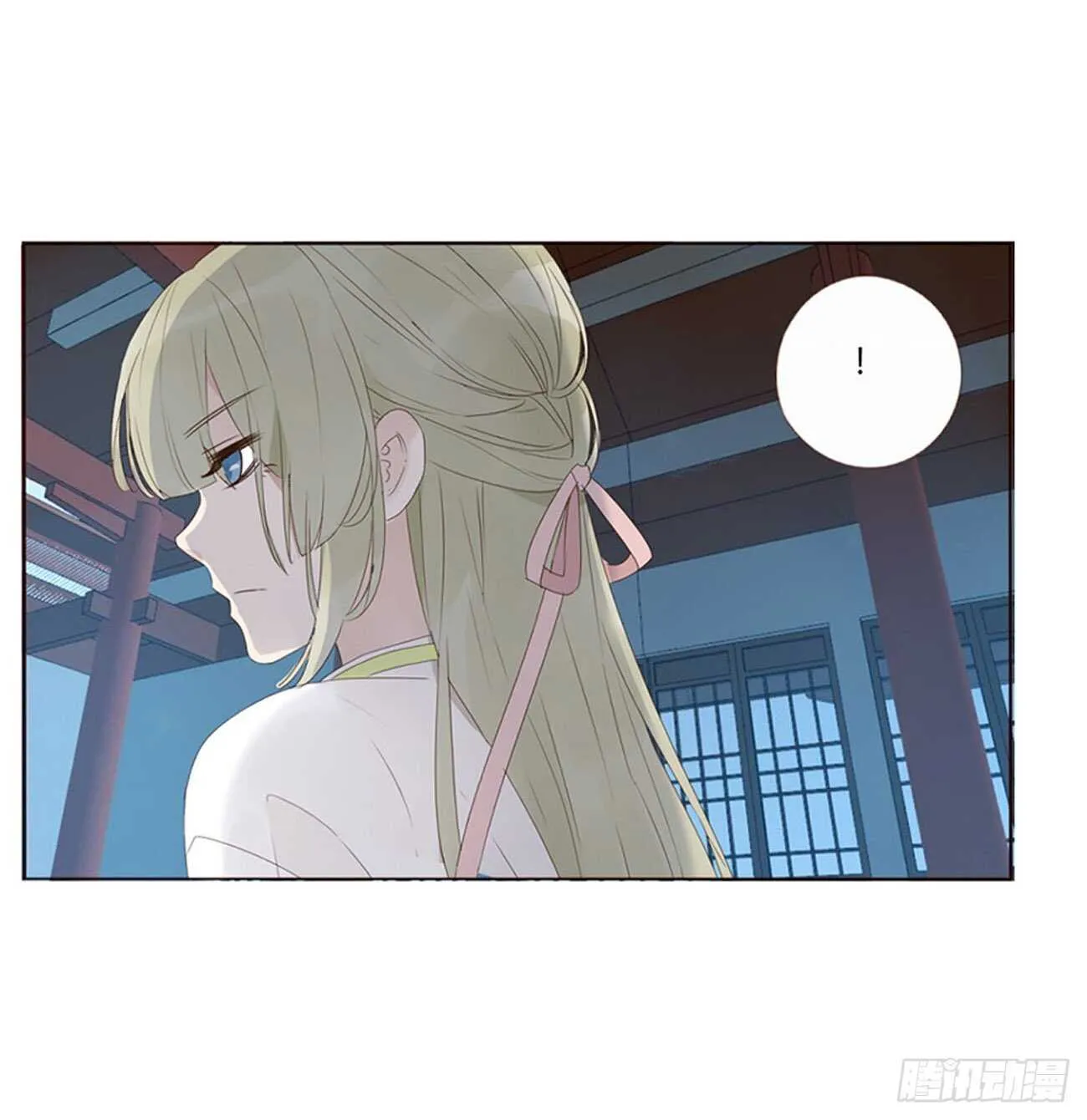 二三九章 威胁 第44页