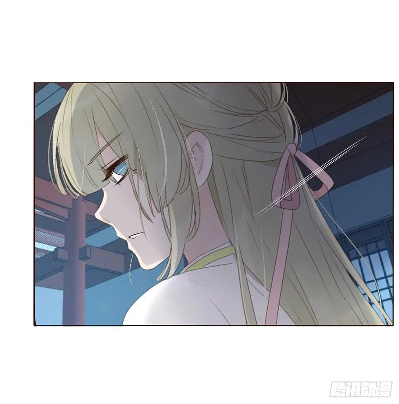 二三九章 威胁 第45页