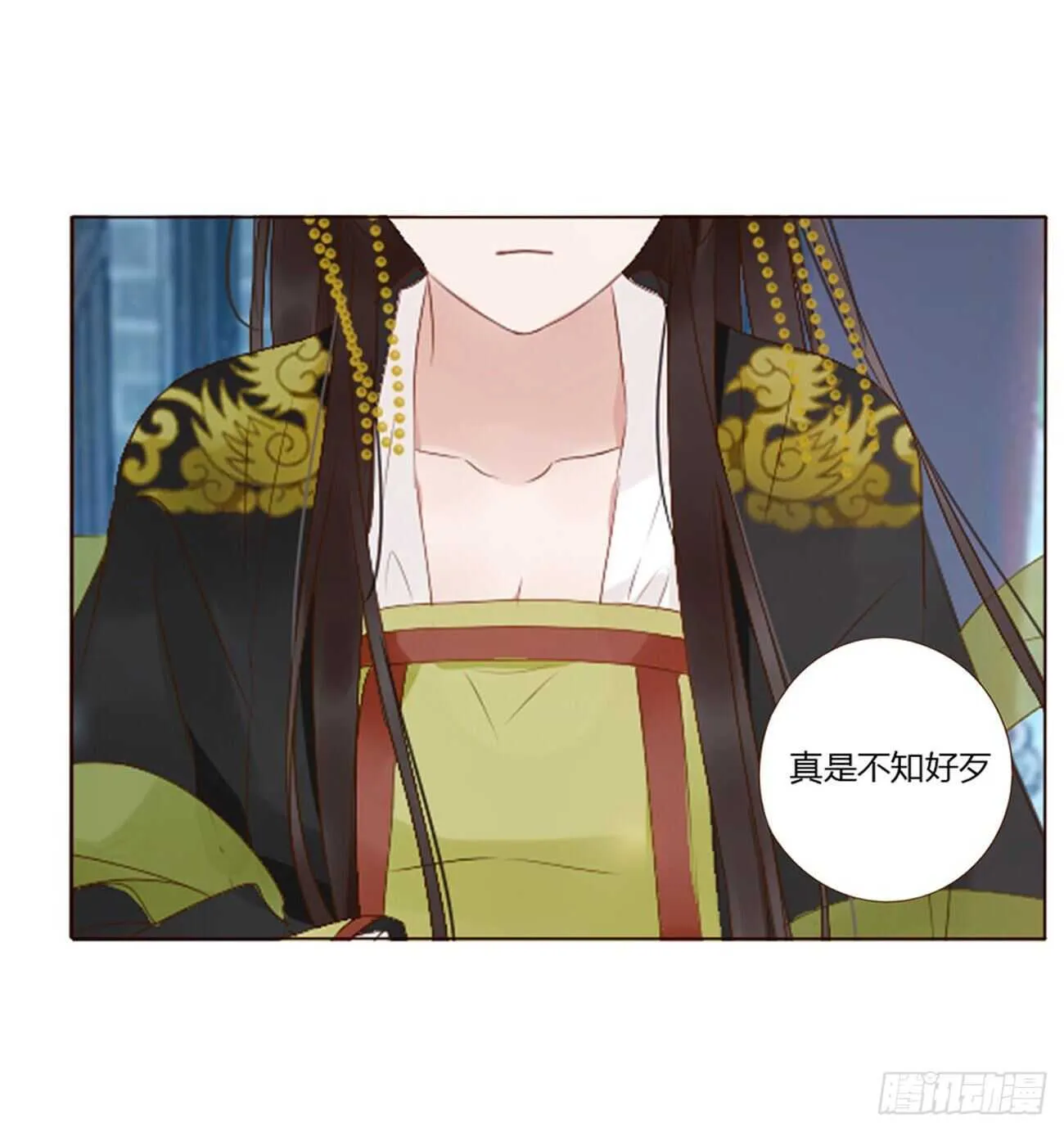 二三九章 威胁 第47页