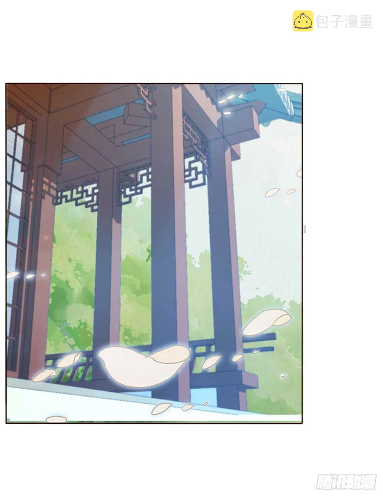 二四零章 想到无法入眠 第2页