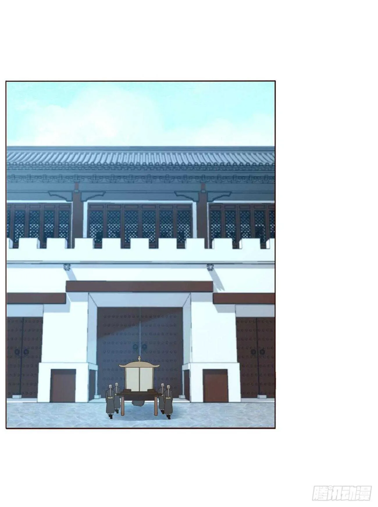 二四零章 想到无法入眠 第23页