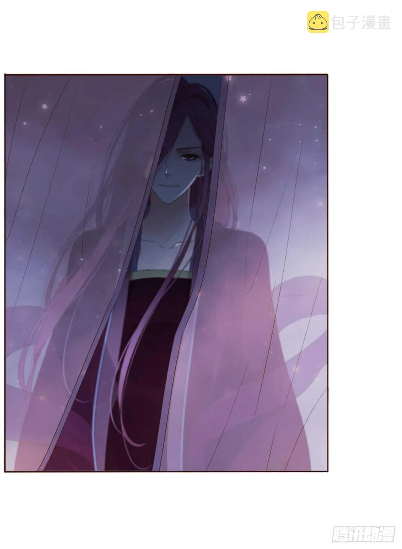 二四零章 想到无法入眠 第27页