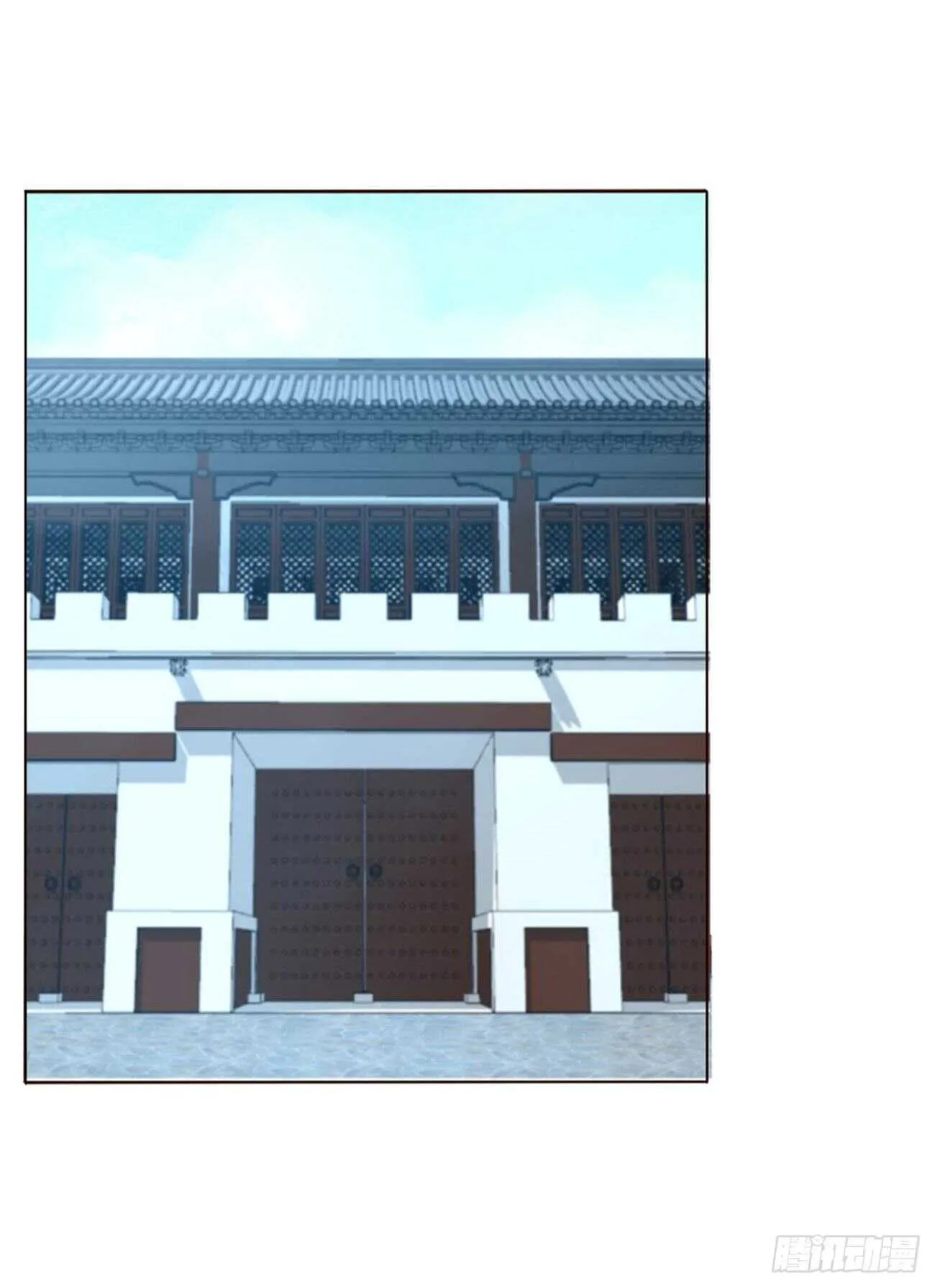 二四零章 想到无法入眠 第31页