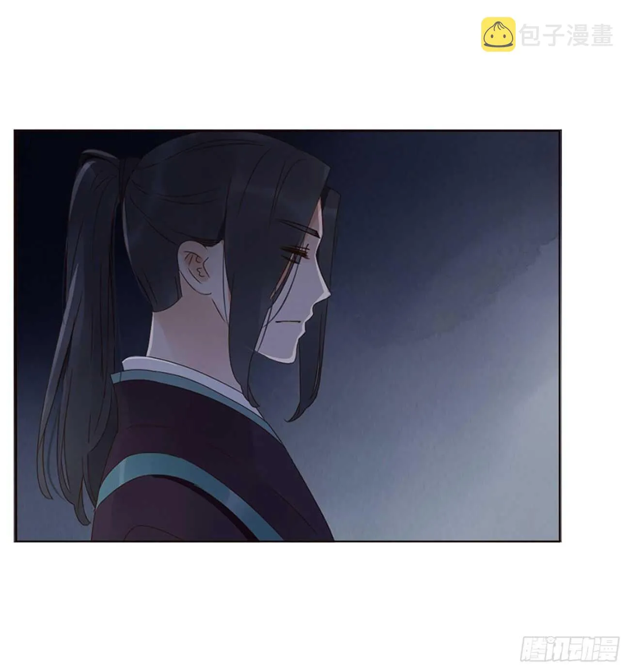 二四二章 看戏 第23页