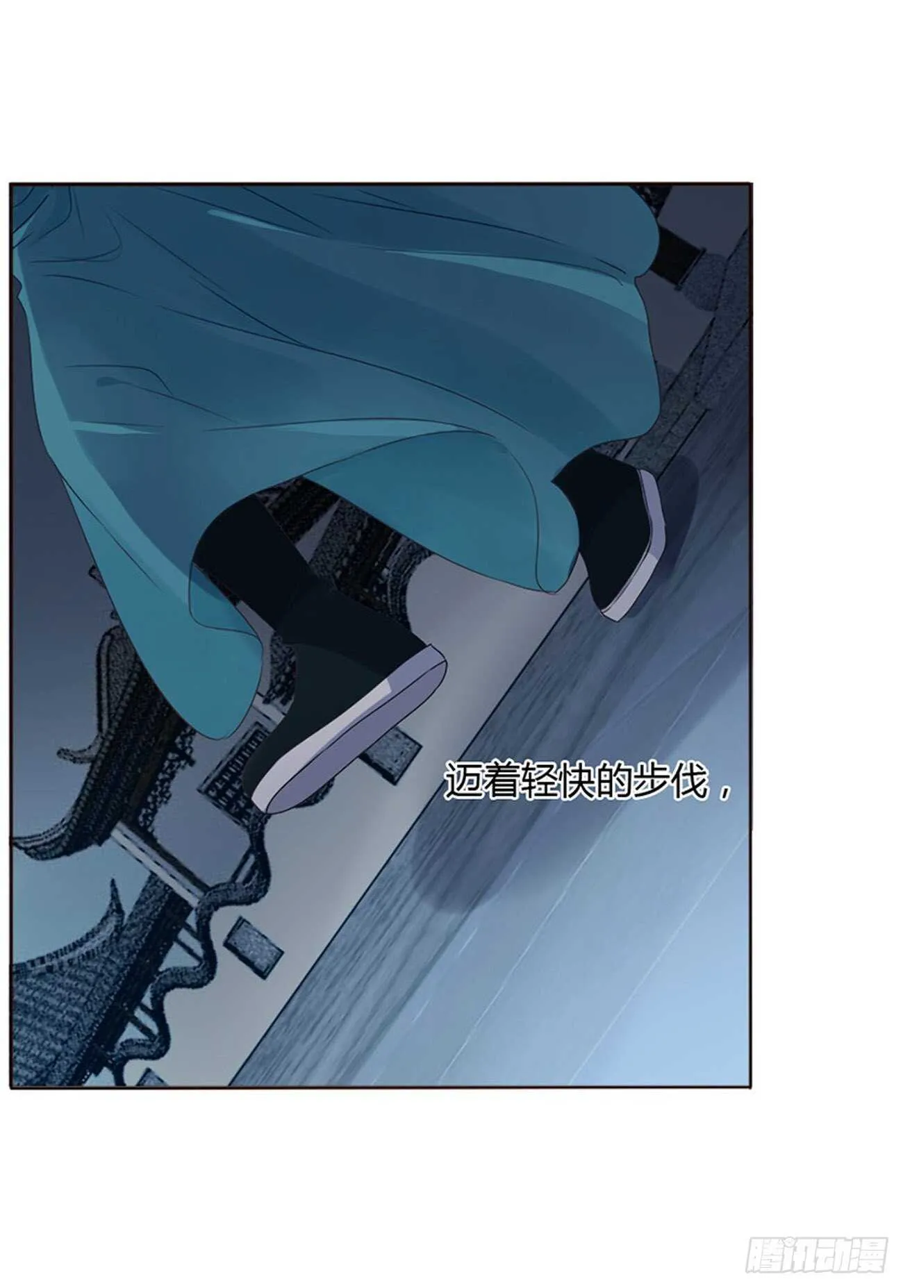二四三章 挑明 第10页