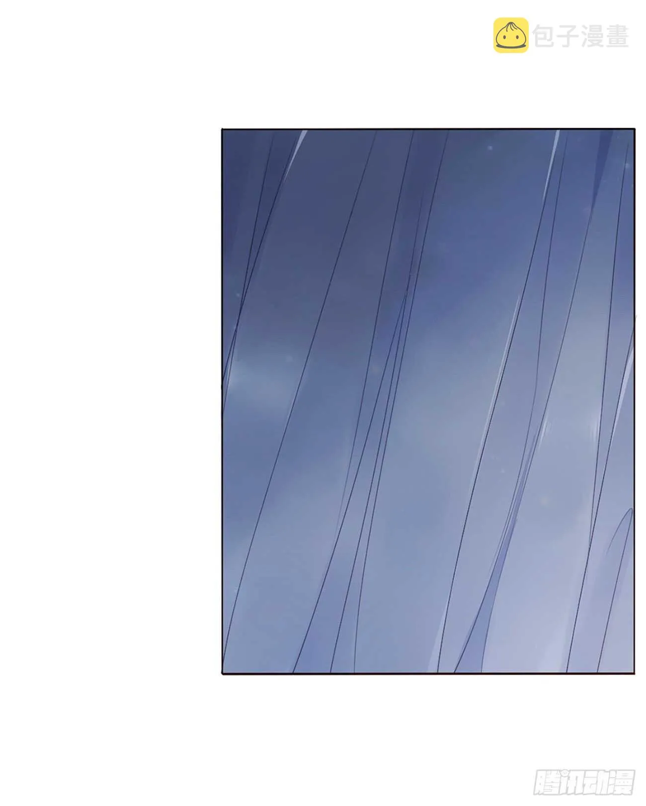 二四三章 挑明 第33页