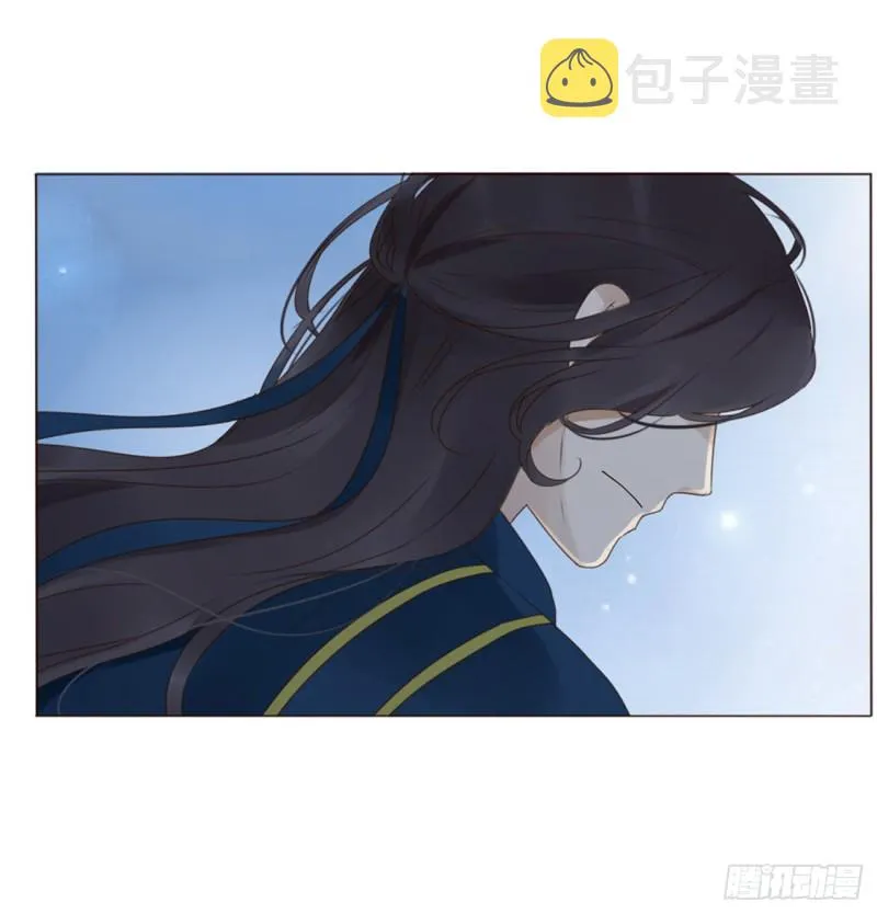 二四四章 暗恋 第3页