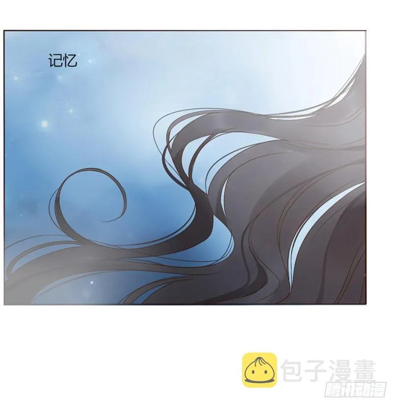 二四四章 暗恋 第4页