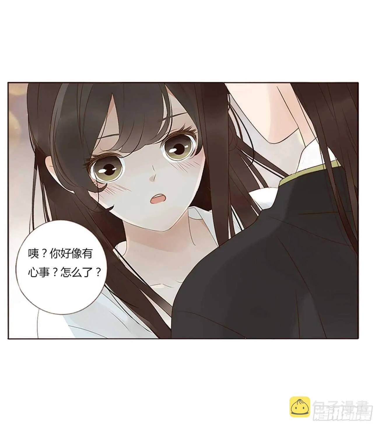 二四六章 修烨的春天1 第16页