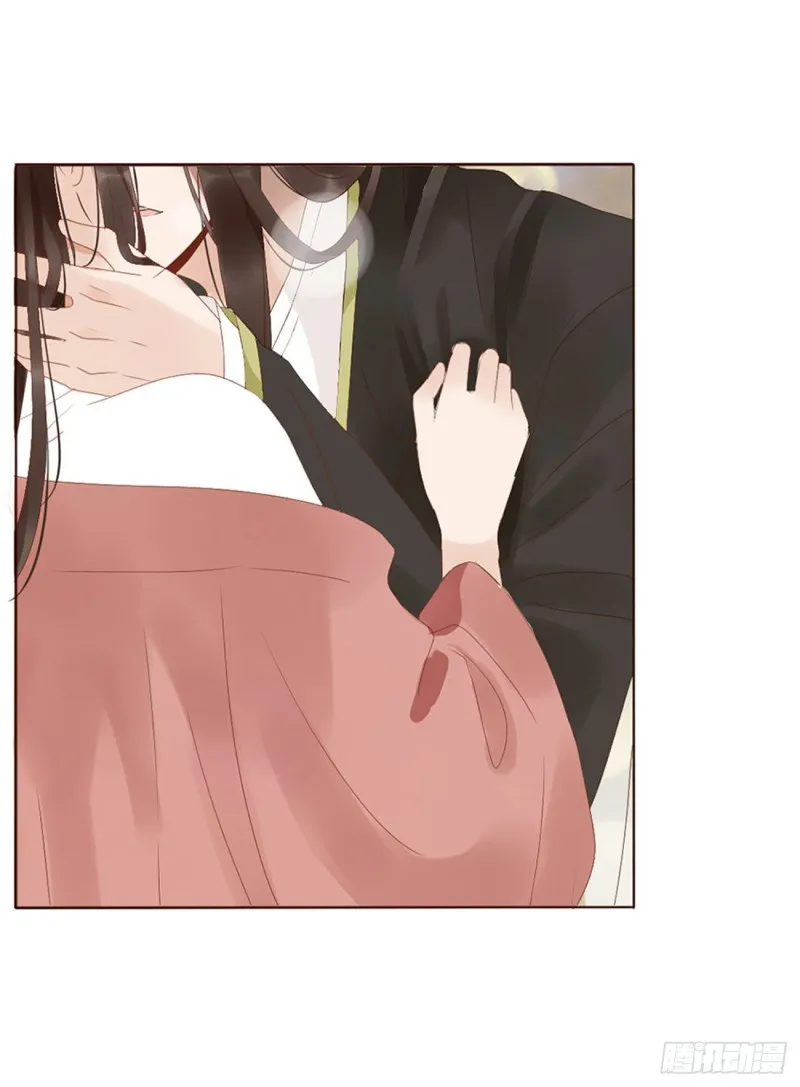 二四七章 来吧，小娘子 第36页