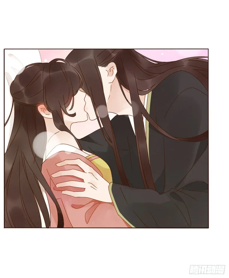 二四七章 来吧，小娘子 第40页