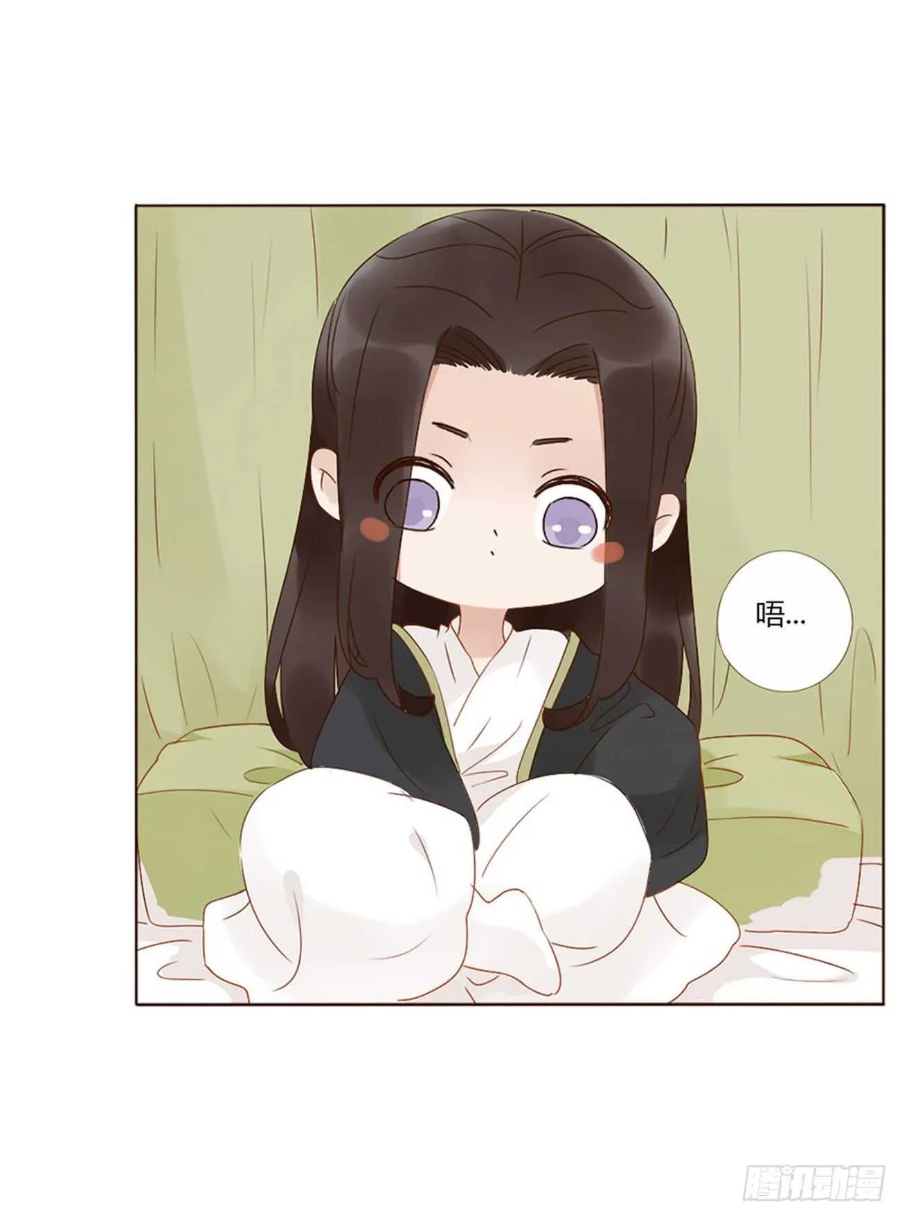 二四八章 娇羞的修烨 第15页