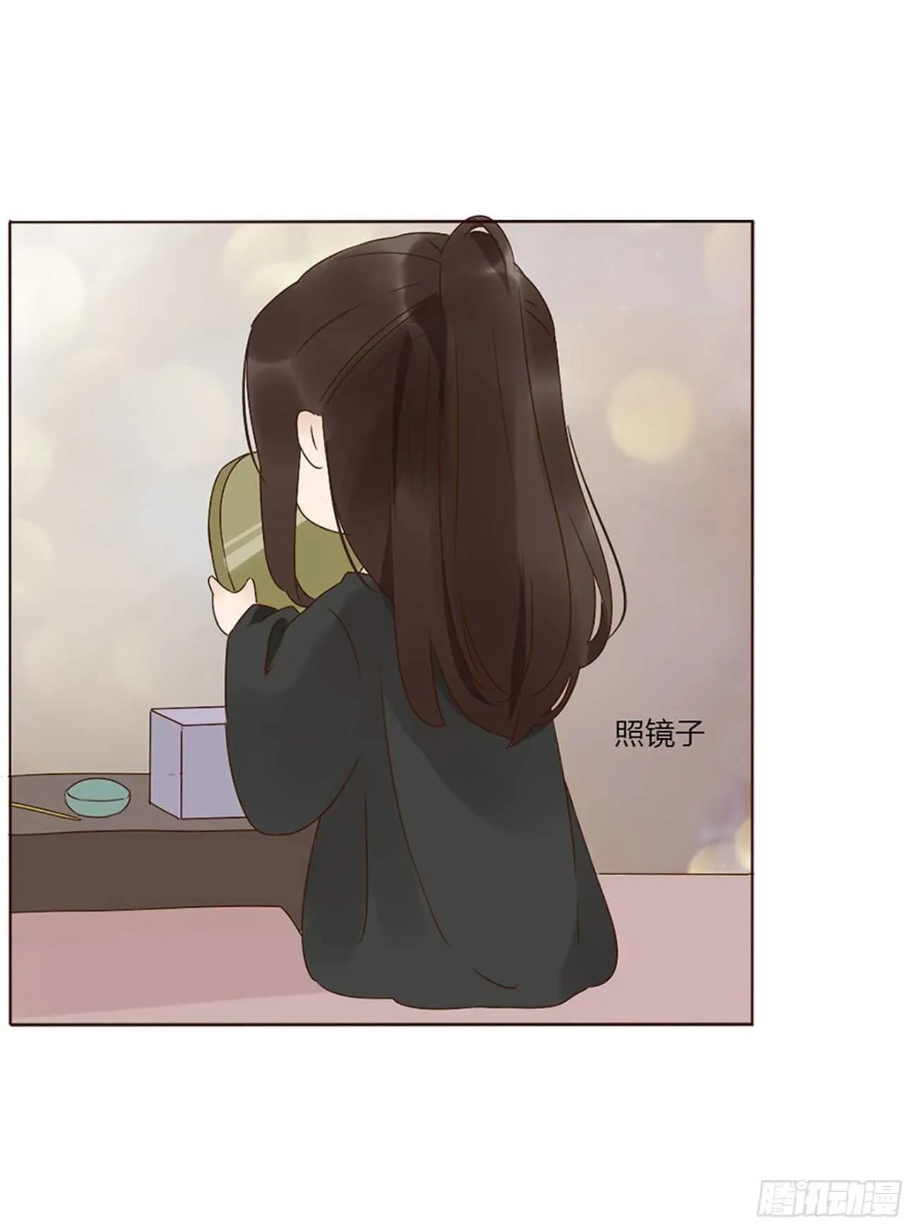 二四八章 娇羞的修烨 第18页
