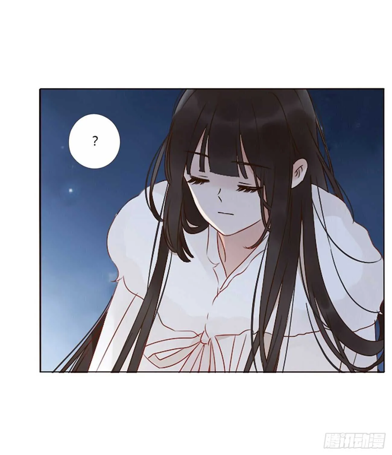 二四八章 娇羞的修烨 第39页