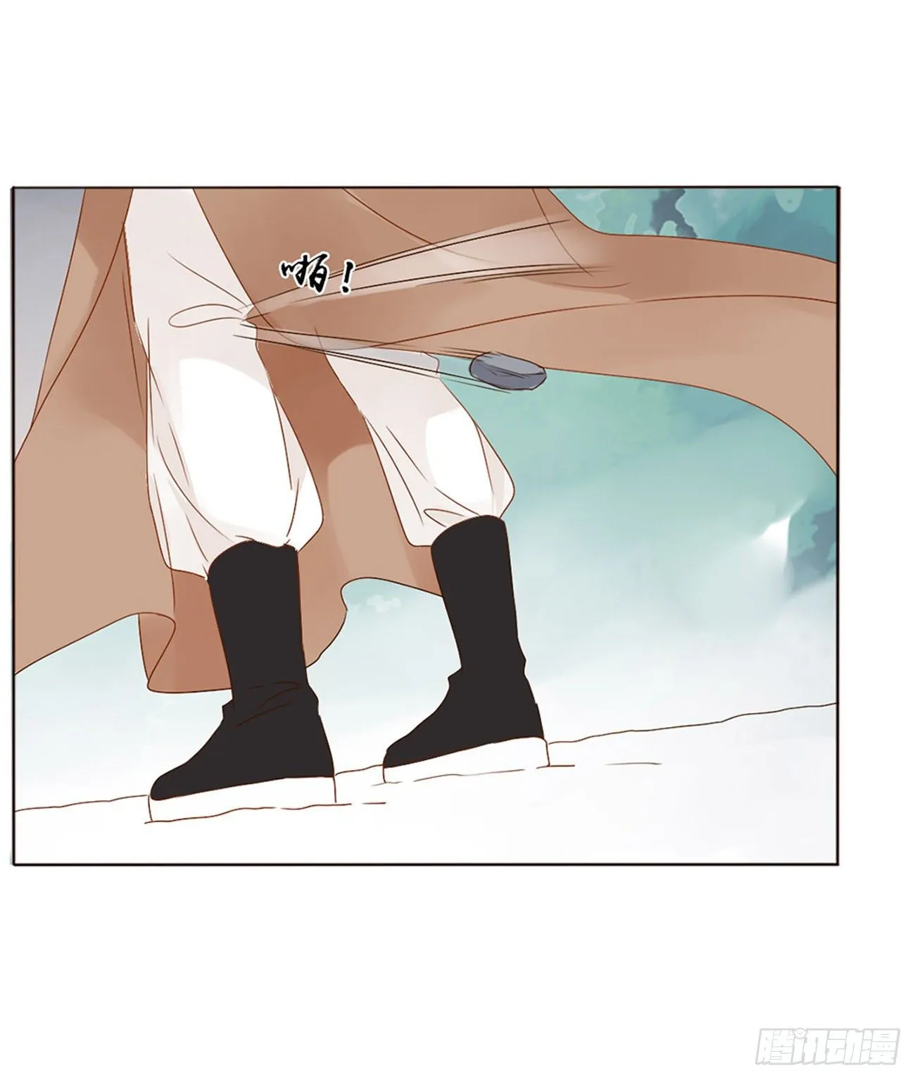 二五一章 完结章 第11页
