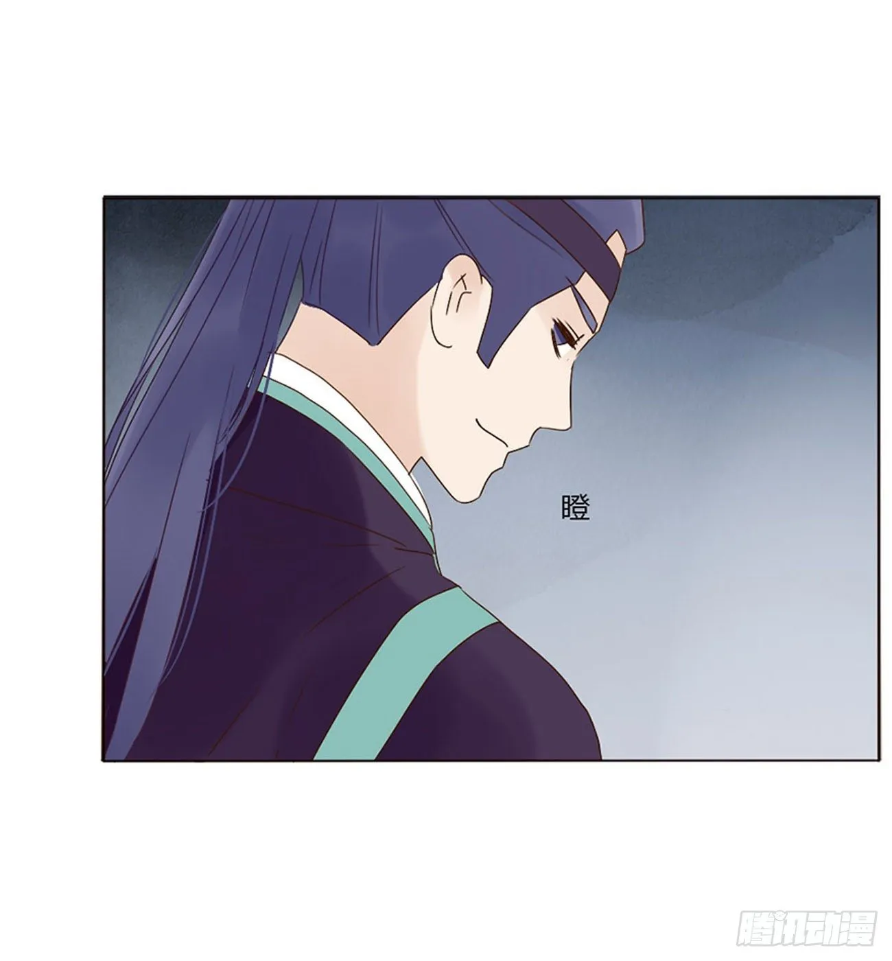 二五一章 完结章 第14页