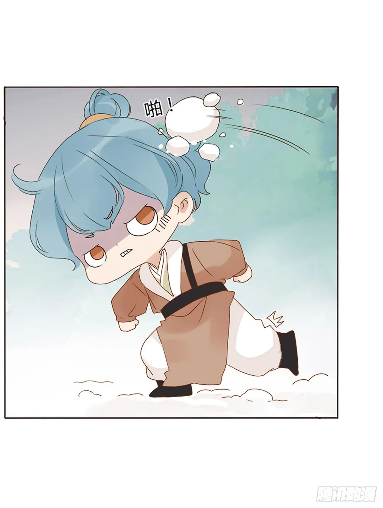 二五一章 完结章 第17页