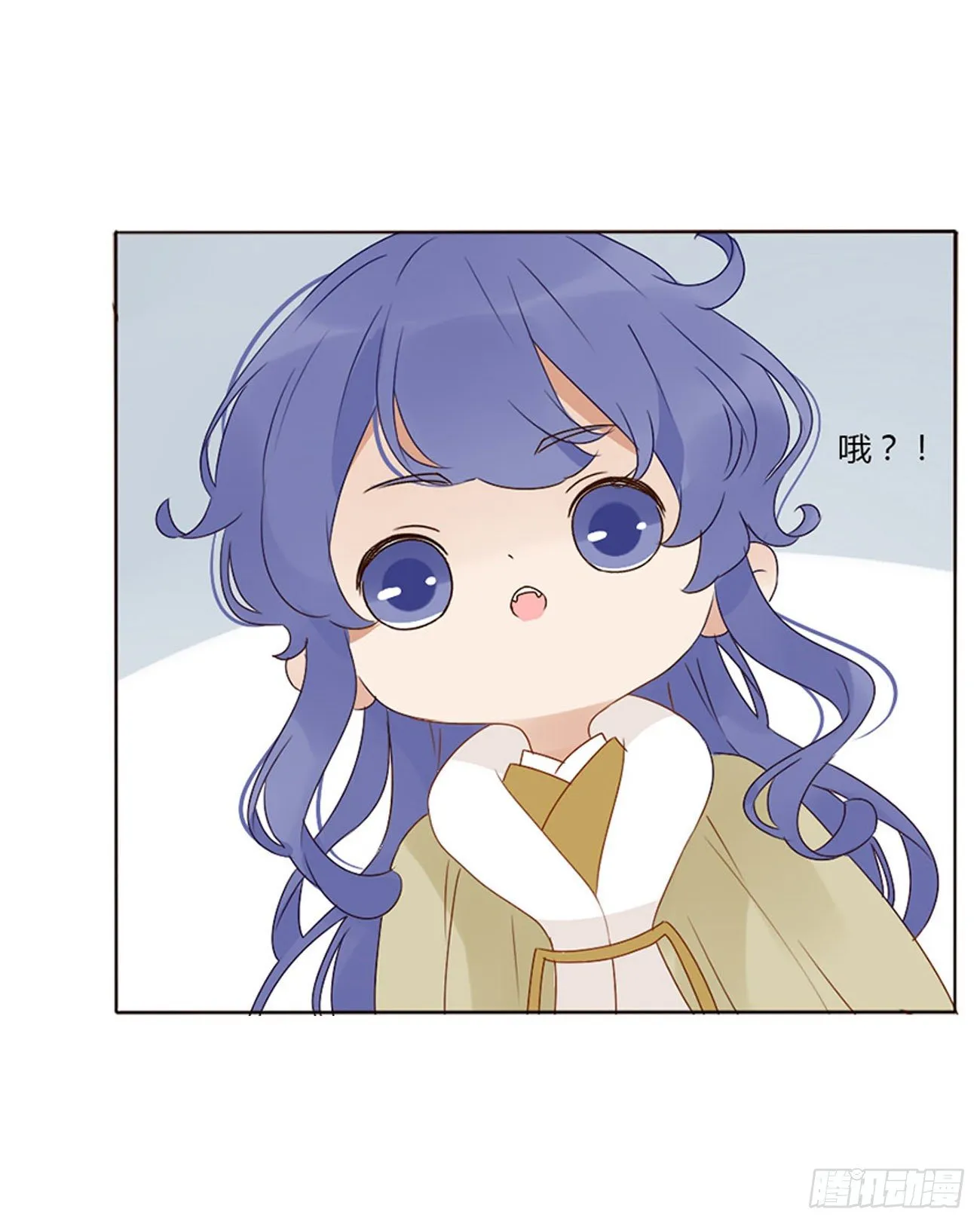 二五一章 完结章 第18页