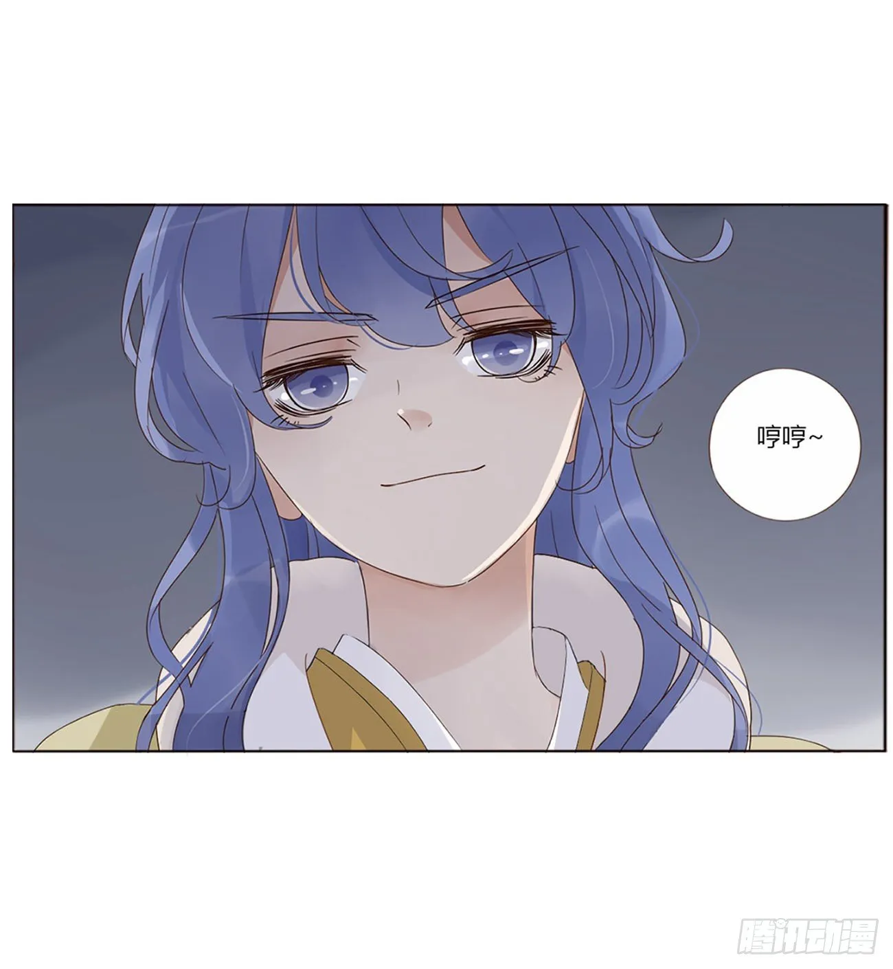 二五一章 完结章 第19页