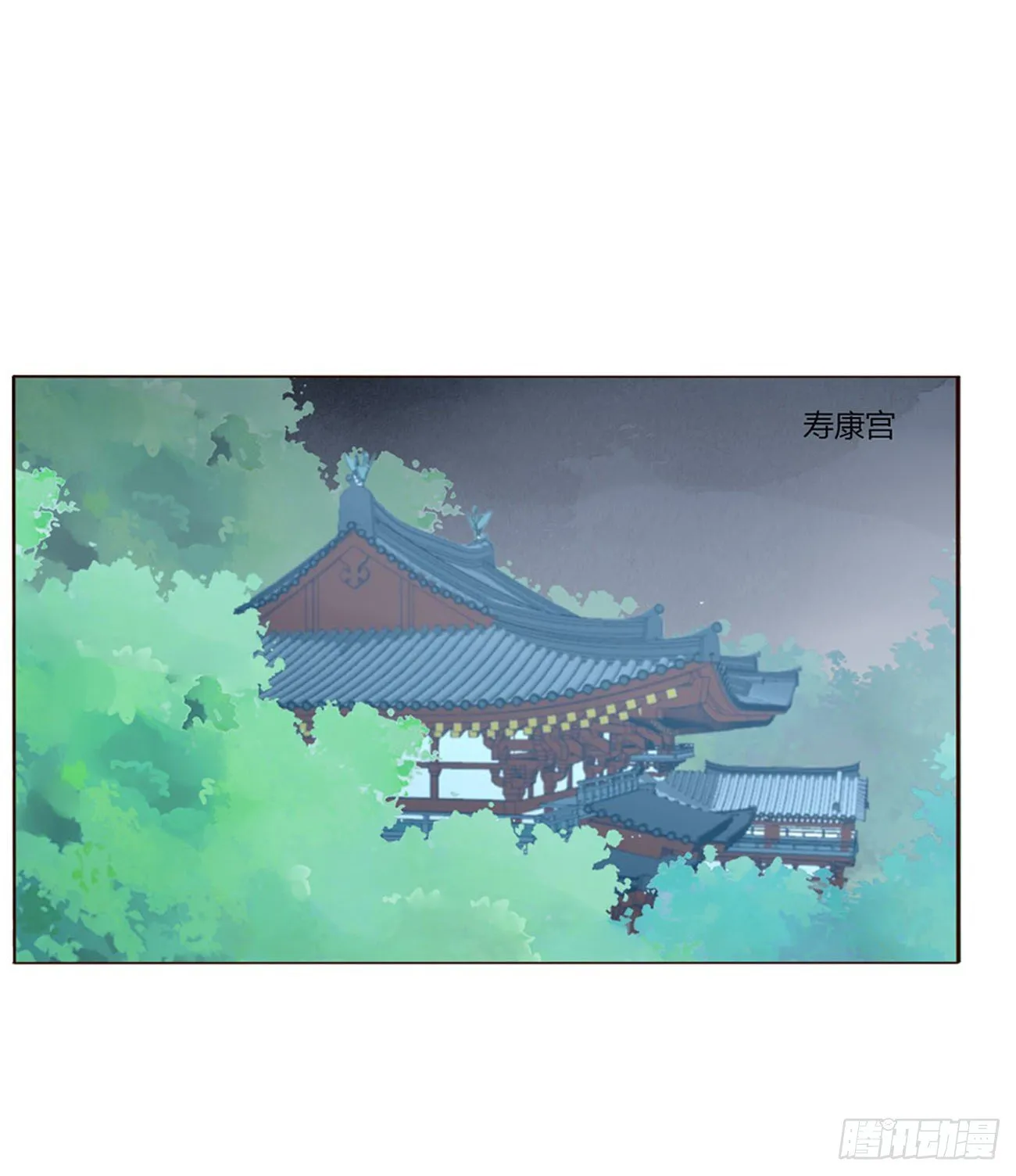 二五一章 完结章 第22页
