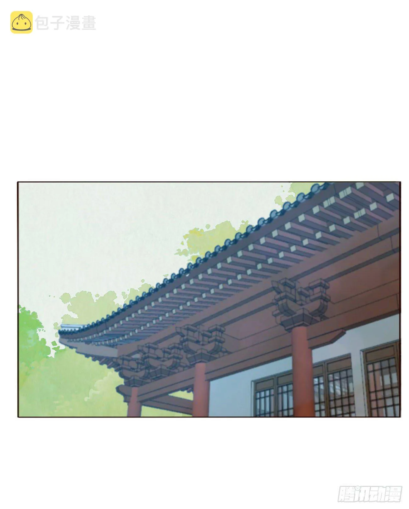 生产 第14页