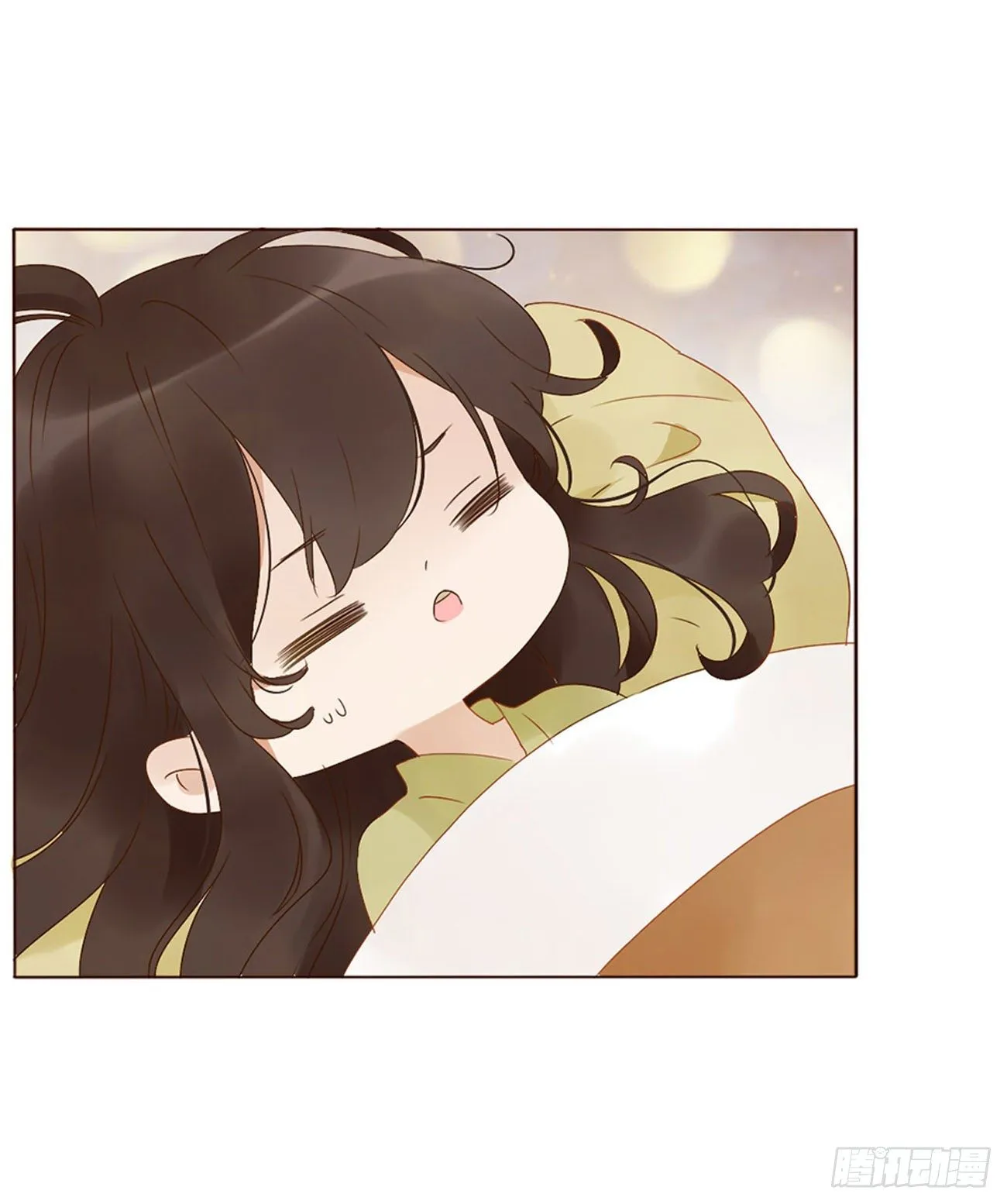 生产 第21页