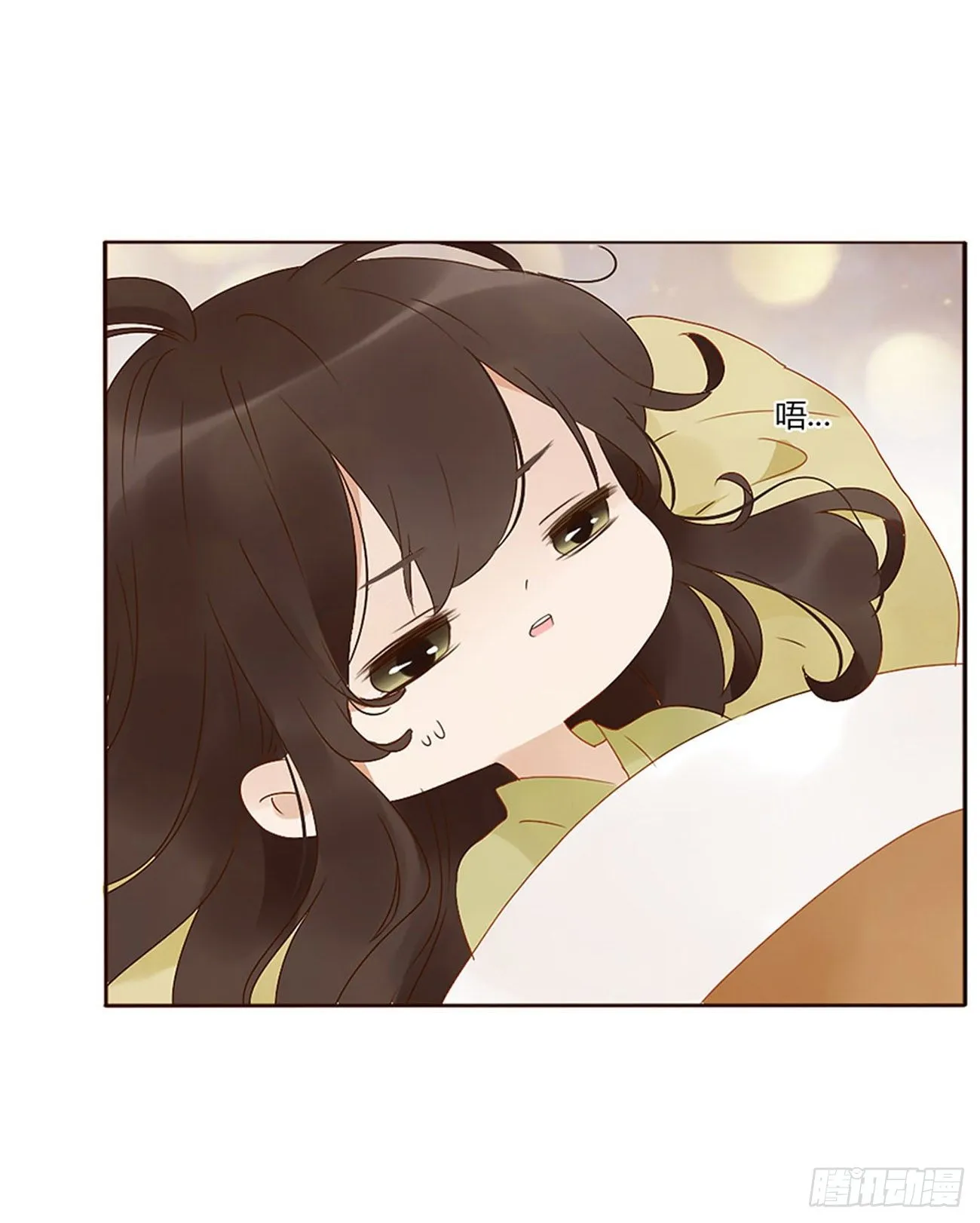 生产 第22页