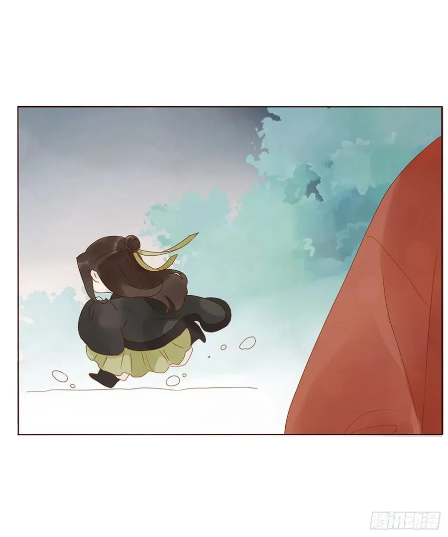 二五零章 唠叨的修烨 第2页