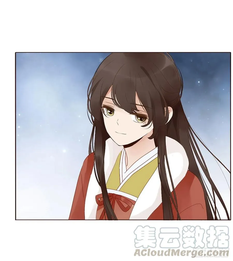 二五零章 唠叨的修烨 第22页